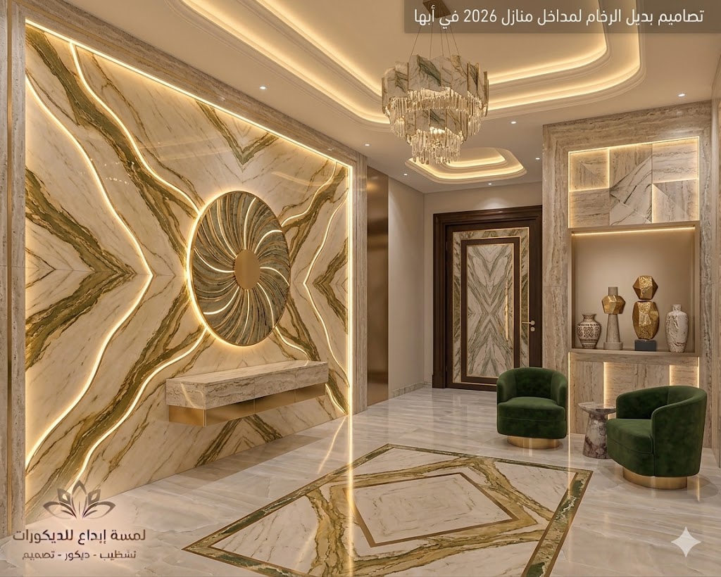 معلم تركيب بديل الرخام جيزان في فيلا سكنية بتشطيب راقٍ